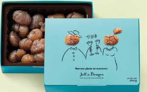 Boite 250g marrons glacés en morceaux