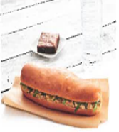 COFFRET BRIOCHE THON CURRY