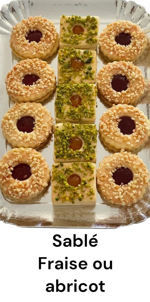 Sablé confiture fraise ou abricot la pièce