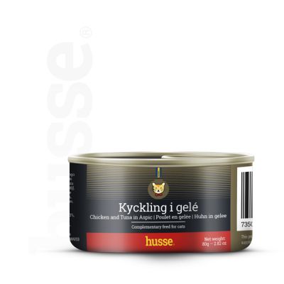 Poulet en Gelée pour Chats | Kyckling i gelé 12X80g