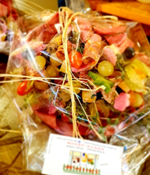 Plaisir charcutier