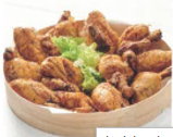 PAGNOTE DE POULET ROTI